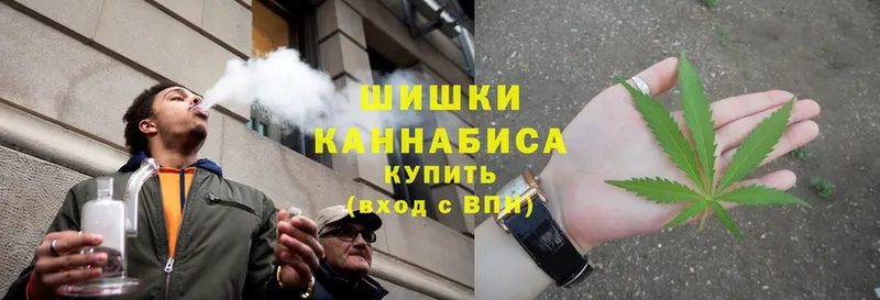 Каннабис Ganja  как найти закладки  Мценск 